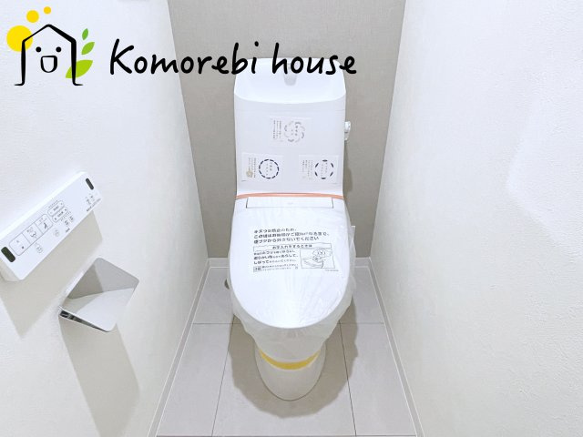 ワコーレ大宮のトイレ|トイレもきれいです