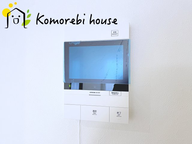 ワコーレ大宮の防犯設備