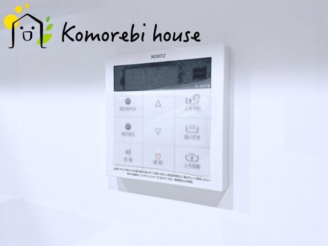 ワコーレ大宮の設備