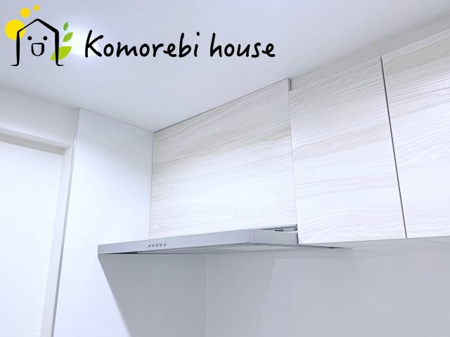 ワコーレ大宮のキッチン|コンパクトなキッチンで掃除もラクラク