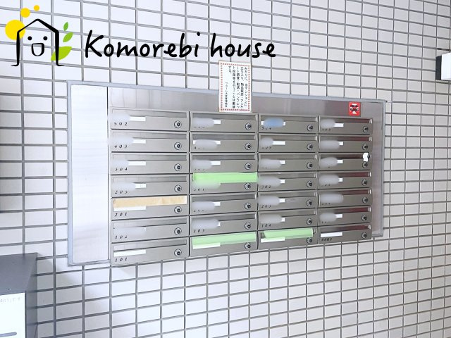 ワコーレ大宮のその他共用部分