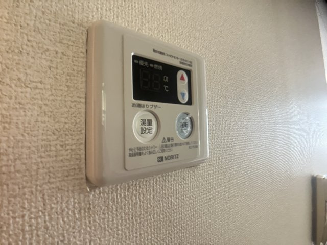 アップルTreeの設備