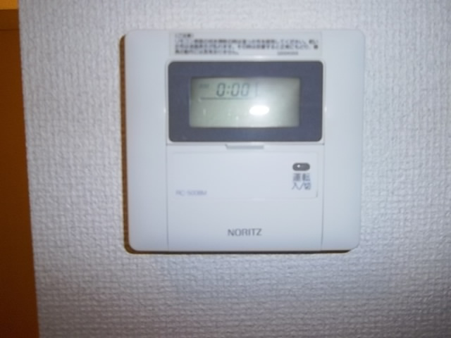 アップルTreeのその他