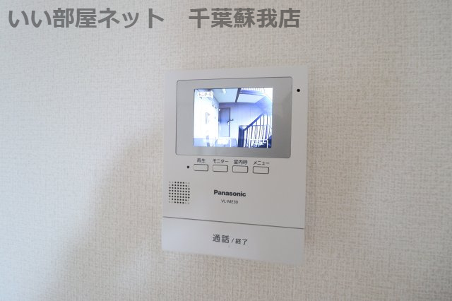 メゾンドォ渕谷　Ｂのセキュリティ