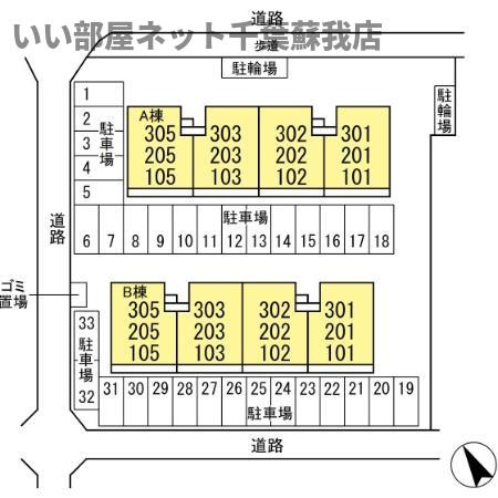 メゾンドォ渕谷　Ｂの区画図