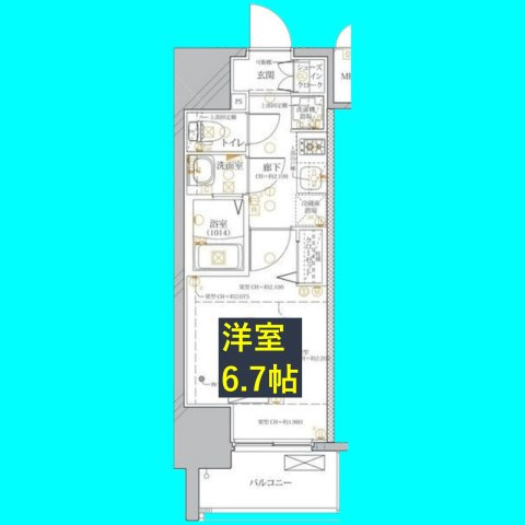 ディアレイシャス浅間町ステーションフロントの間取り