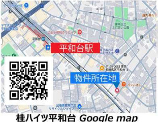 【地図】 | 桂ハイツ平和台