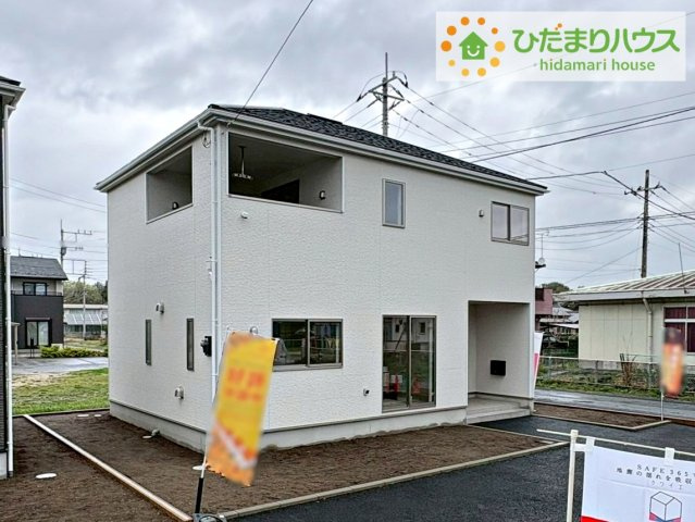常陸大宮市姥賀町第3　新築戸建　8号棟