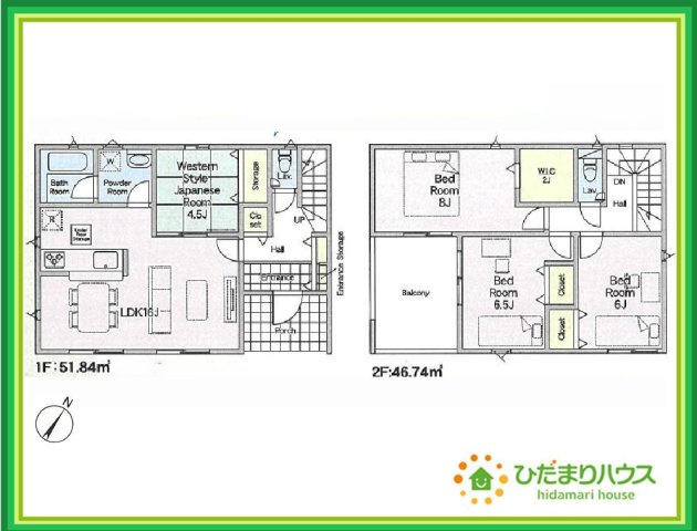 常陸大宮市姥賀町第3　新築戸建　8号棟の間取り|一人部屋が実現できる４LDK間取りです。将来お子様の一人部屋をお考えの方にオススメな物件です。