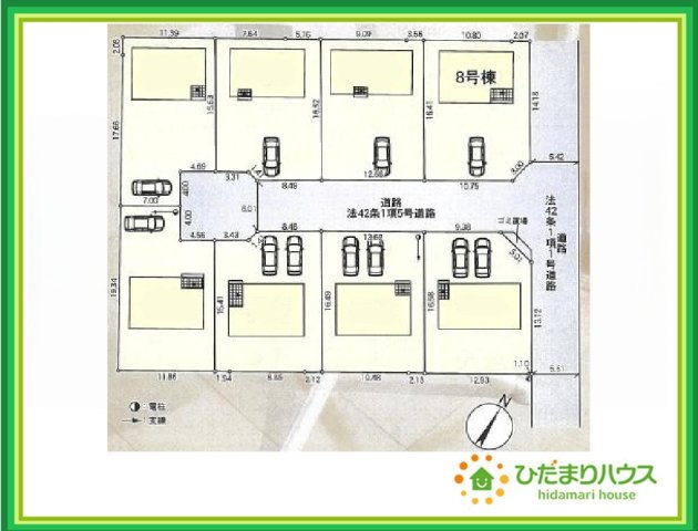 常陸大宮市姥賀町第3　新築戸建　8号棟の区画図|周辺は緑も多く、スーパーやドラックストアも近い為、住環境良好です♪