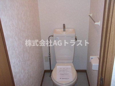 【トイレ】 | コート・アヴェニュー