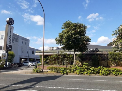 【その他】 | グリシーヌ・ユーヤ三ツ沢Ａ | 賃貸 神奈川県横浜市神奈川区三ツ沢西町