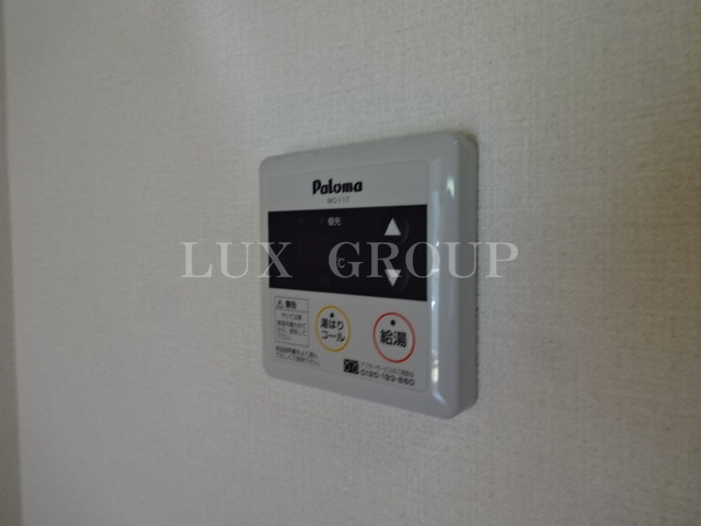 【設備】 | DEAR-COURT