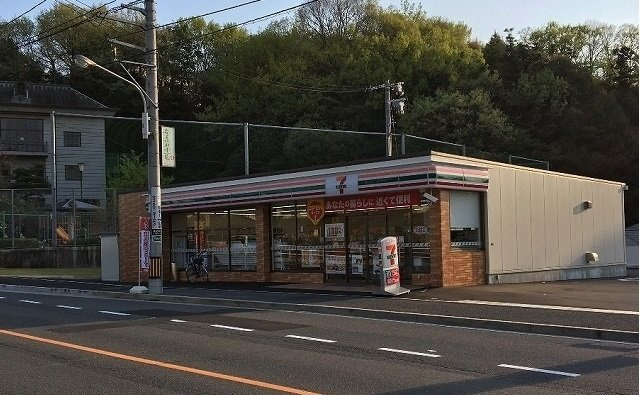 ニューグランツの周辺|セブンイレブンまで700m