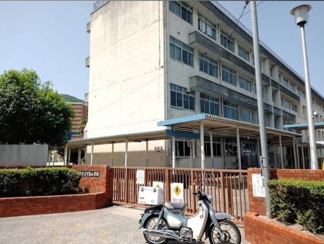 可部５丁目アパートの周辺|可部小学校まで650m