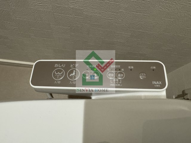 コステッラツィオーネのその他