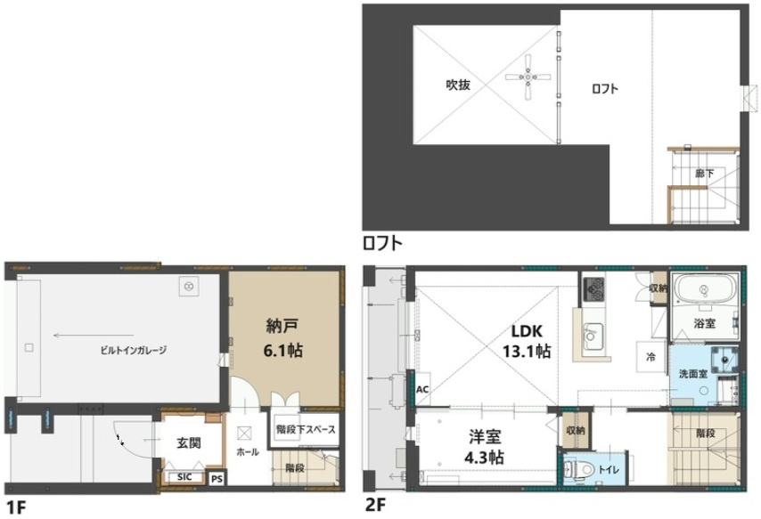 コステッラツィオーネの間取り