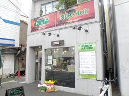 ライオンズマンション東墨田