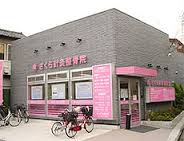 ライオンズマンション東墨田