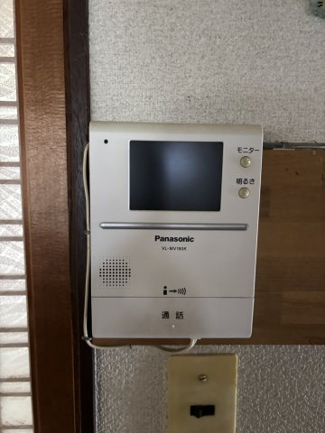 【セキュリティ】 | 大牟田市馬渡町