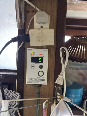 【設備】 | 大牟田市馬渡町