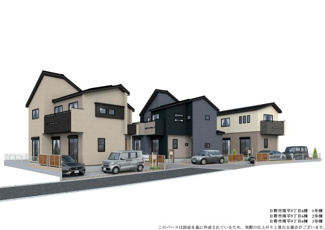 【外観パース】 | 【仲介手数料無料！！】日野市南平5丁目　新築戸建て（全6棟）6号棟　4830万円 | 本パースは、イメージ図につき、風景、建物、植栽などについては施工後の現物との差異が生じます
つきまして本パースによって生じたいかなる損害については一切責任を負いません