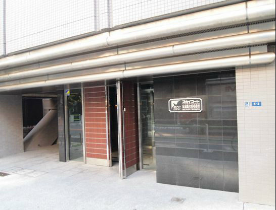 リブマックスなら仲介手数料賃料半月分+消費税