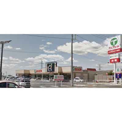 【周辺】 | エクレール下栗Ｃ | たいらや川田店