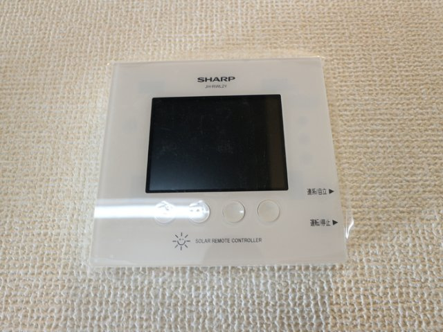 【セキュリティ】 | Grandstation宮上Ⅰ