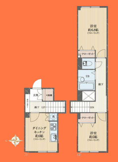 【間取り】 | 鍋屋横丁住宅