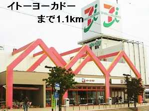 ポルテ・ボヌール　　刈谷市の賃貸ならクラスホーム刈谷店のその他