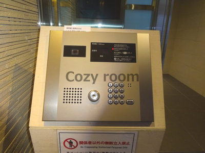 【セキュリティ】 | エスリード江坂広芝町 | オートロックマンション