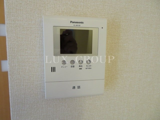 【セキュリティ】 | WIT橋本台