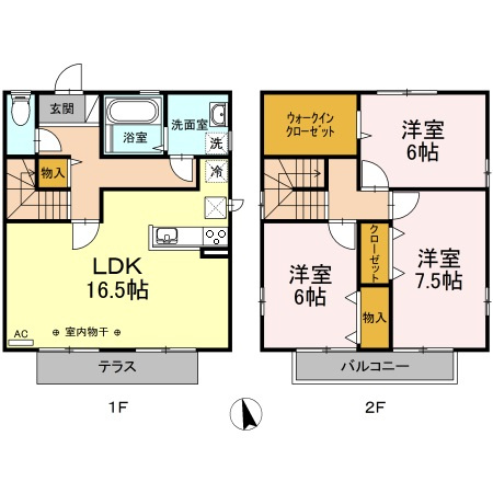【間取り】 | WIT橋本台