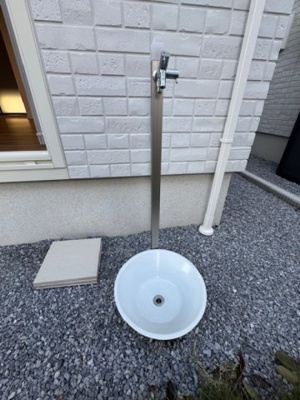 【その他】 | セキュレア西川田町24号棟