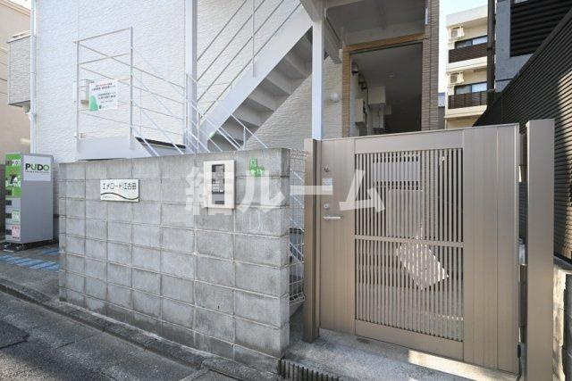 練馬区旭丘２丁目のアパートのエントランス