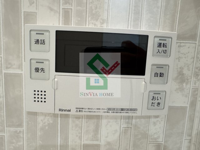 コステッラツィオーネのその他