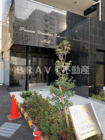 プレサンス上町台筆ヶ崎NORTH（プレサンスウエマチダイフデガサキノース）　BRAVI不動産のエントランス|【プレサンス上町台筆ヶ崎ノース】ゆとりのあるエントランスです