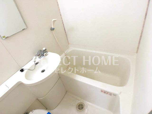 【浴室】 | コンフォールまきの | お風呂です
同型タイプ