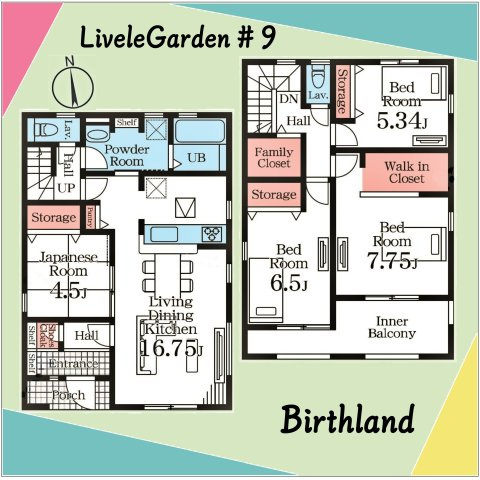 新築戸建・新築建売　福島市笹谷大谷地【長期優良住宅】笹谷小・信陵中