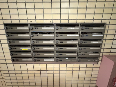 【その他共用部分】 | 住建第８ハイプレース