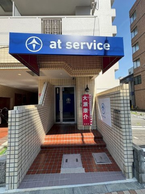 【エントランス】 | 住建第８ハイプレース