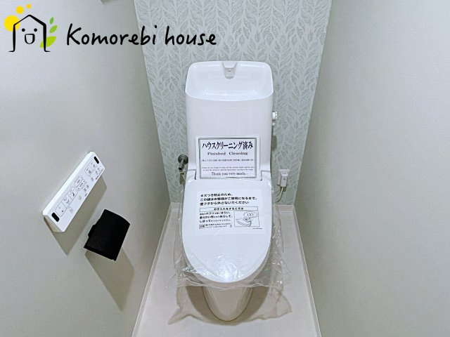 イニシア大宮日進のトイレ|1月5日撮影済み