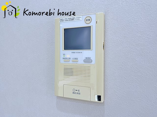 イニシア大宮日進のその他|1月5日撮影済み