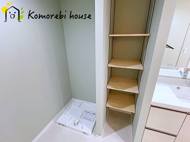 イニシア大宮日進のその他|1月5日撮影済み