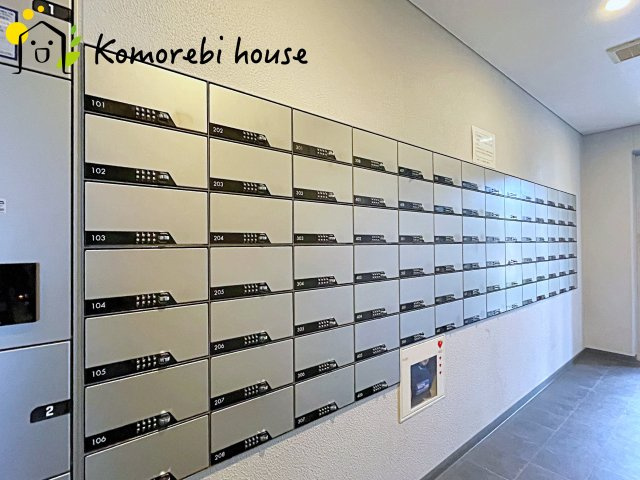 イニシア大宮日進の設備|1月5日撮影済み