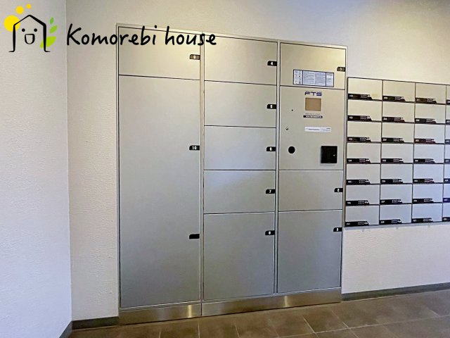 イニシア大宮日進の設備|1月5日撮影済み