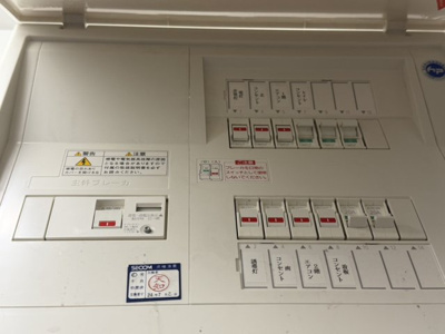 【設備】 | THE GRID 北野坂 ANNEX