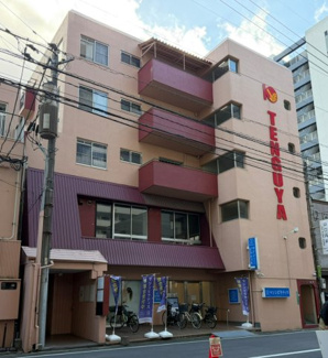 【外観】 | てんぐ屋西新Ⅴ