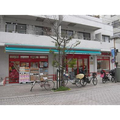 まいばすけっと尾山台…まで165m